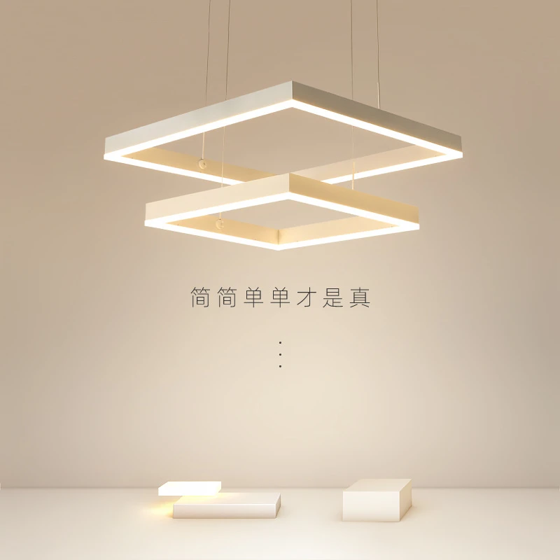 小爱同学客厅吊灯北欧灯具现代简约餐厅极简白色大气方形客厅主灯