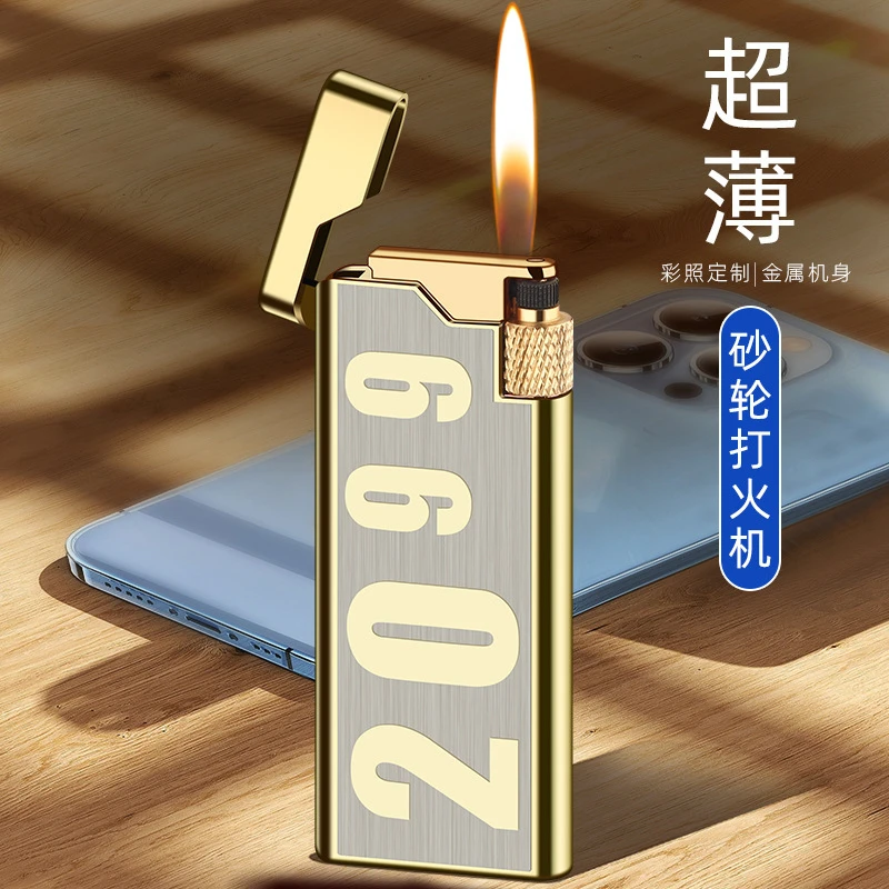 超薄砂轮打火机高档防风充气高颜值滑轮定制刻字送男朋友礼物