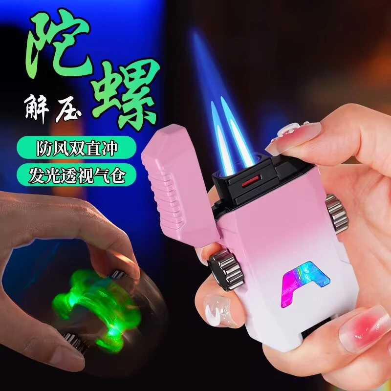 旋转陀螺双火直冲防风打火机充气炫酷发光机甲风创意送男