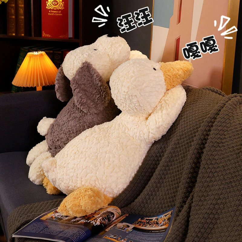 可爱趴趴狗公仔毛绒玩具超萌鸭子玩偶安抚儿童床上布娃娃抱枕女生