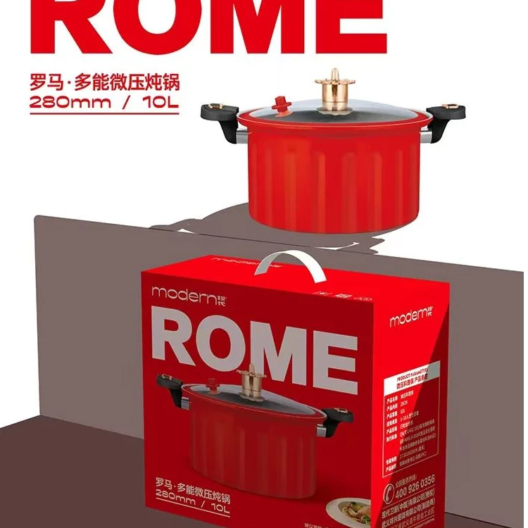 【童】 A19  孤品 款式随机  罗马锅家用大容量压锅双耳压力锅礼品