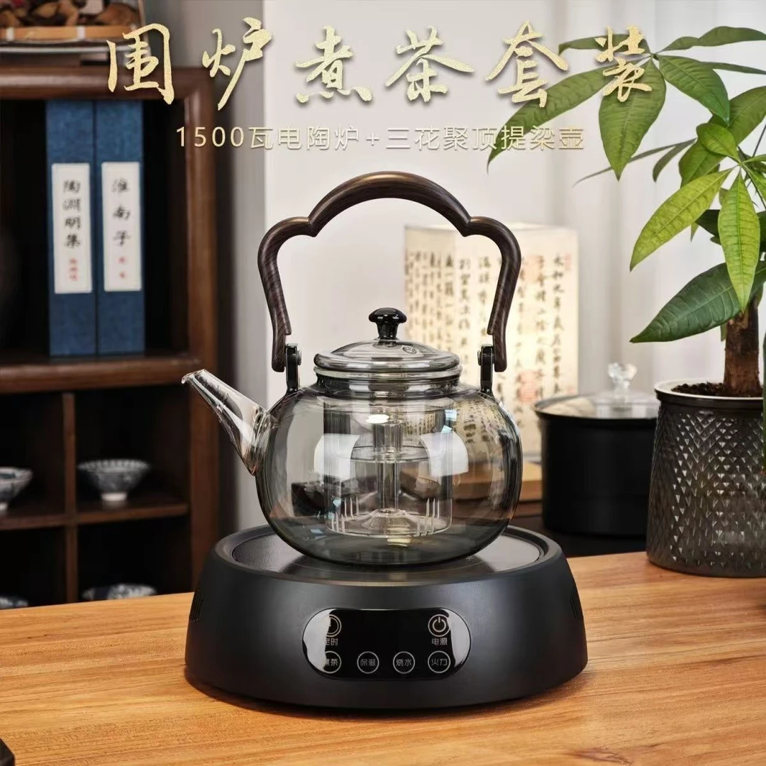 尾货多功能高硼硅玻璃壶套装（轻微瑕疵介意勿拍）A06