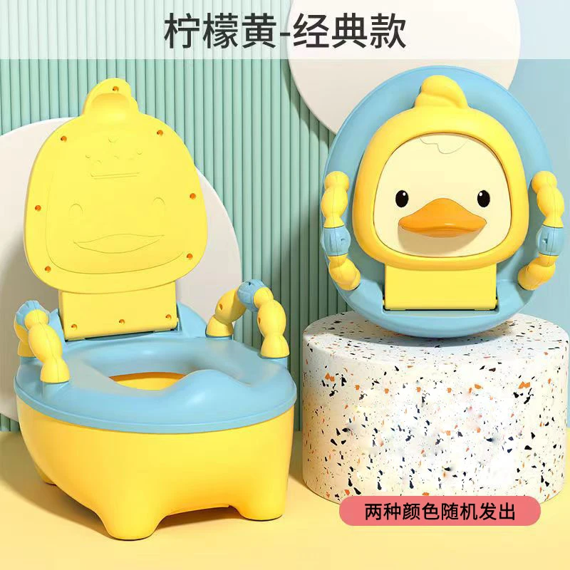 【童】孤品 马桶坐便器大号便尿盆桶便捷小马桶