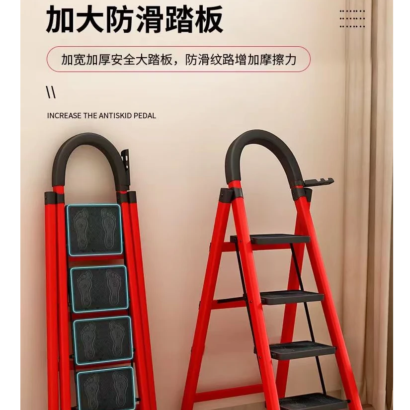 【童】A25  孤品  三步梯子家用折叠梯加厚碳钢人字梯移动楼梯