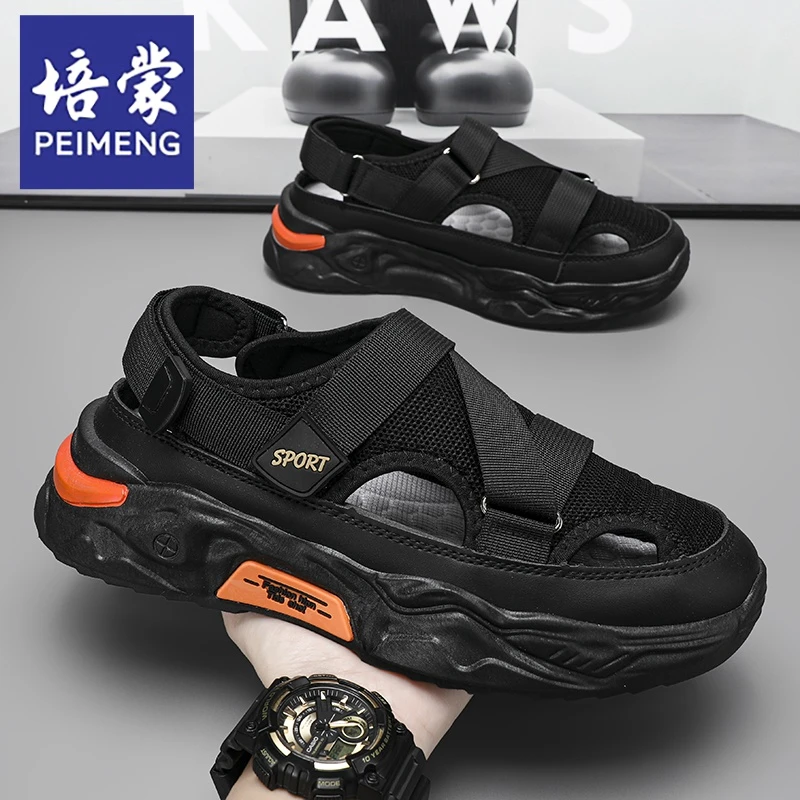 培蒙凉鞋男夏季户外穿洞洞鞋潮流透气厚底百搭镂空男款网红沙滩鞋