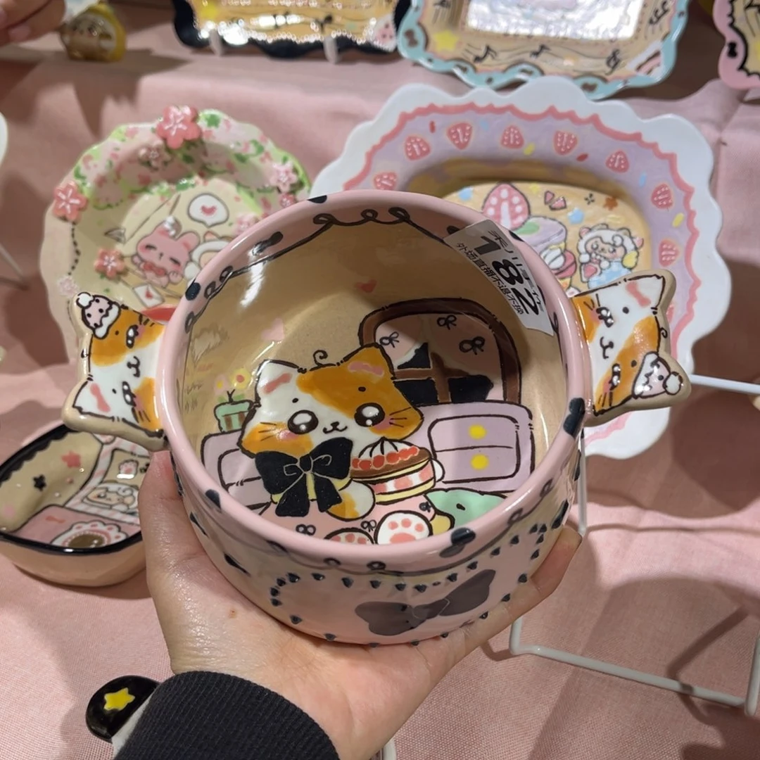 瓷片暖**宝现货的不退不换