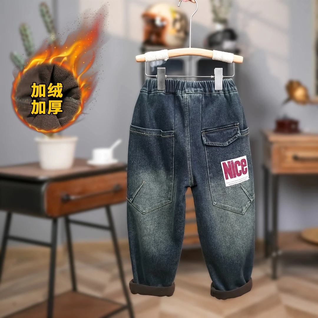 秋冬季新款男童洋气加绒中大童牛仔裤冬款个性短绒加厚裤子N8117