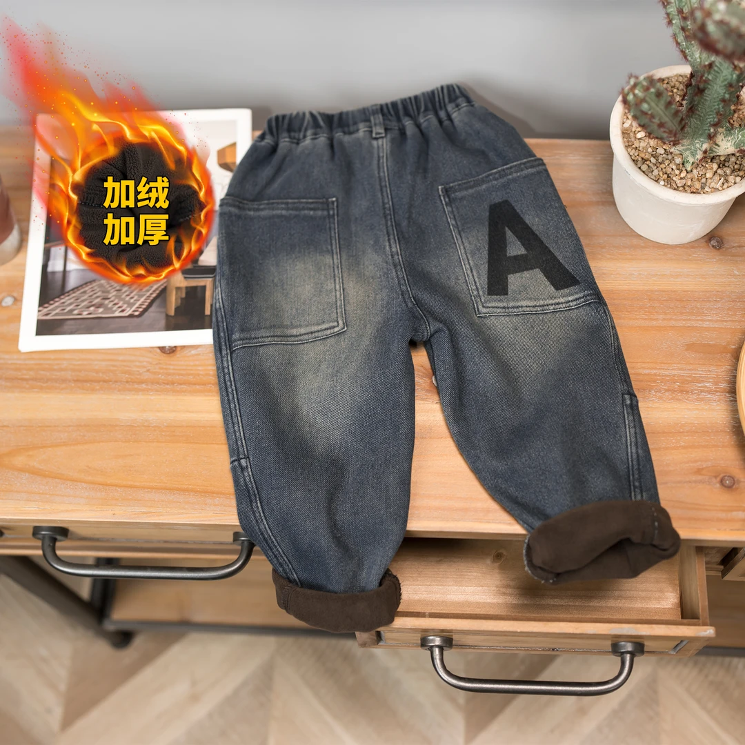 国庆穿搭 童装男童牛仔裤儿童加绒男童裤子秋款男宝2024新款N8001
