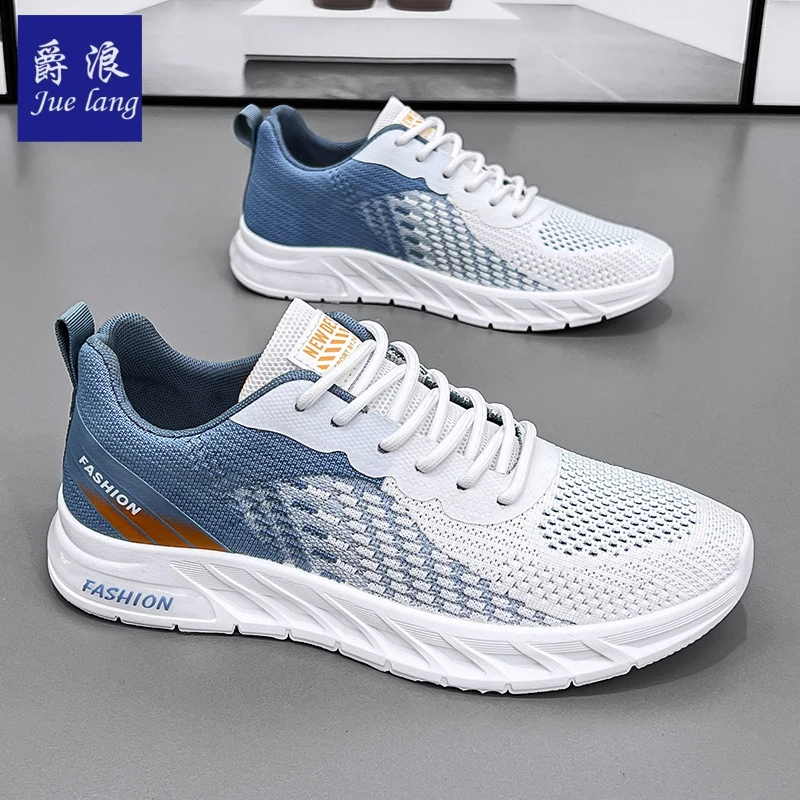 男鞋春季透气2025新款薄款飞织网面学生运动鞋子男款百搭休闲网鞋