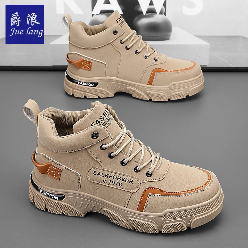 爵浪轻奢马丁靴男鞋2025春季新款防滑高帮工装鞋长靴韩版休闲潮鞋