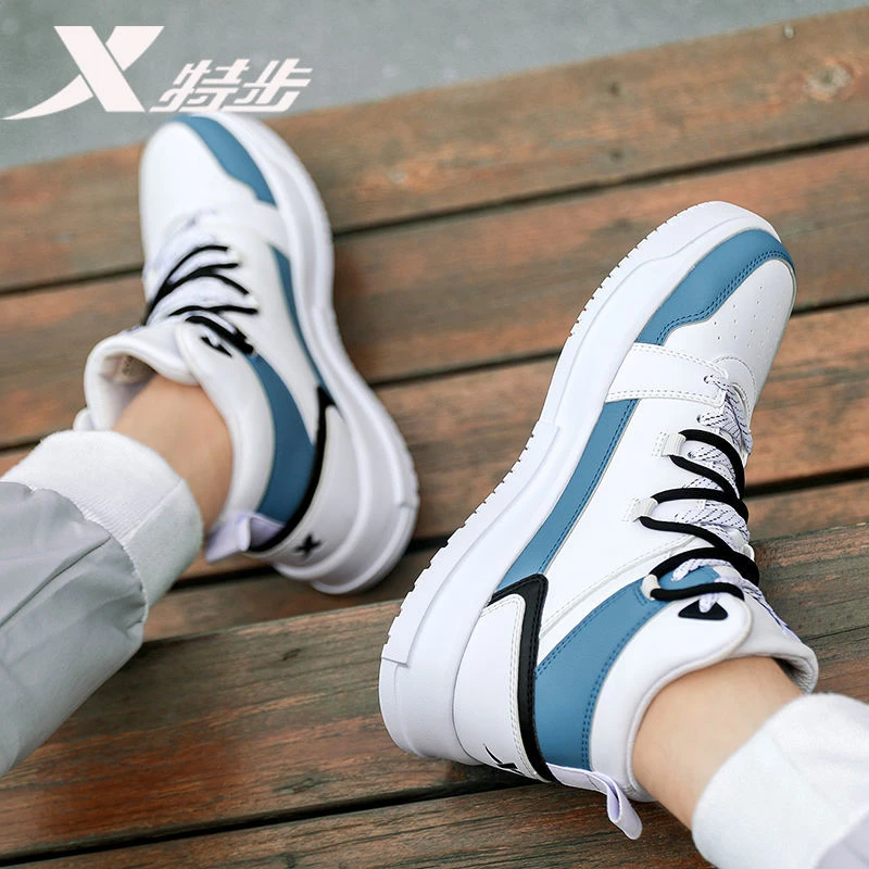 XTEP/特步男鞋休闲鞋新款高帮板鞋小白鞋夏季男士运动鞋影子灰AJ