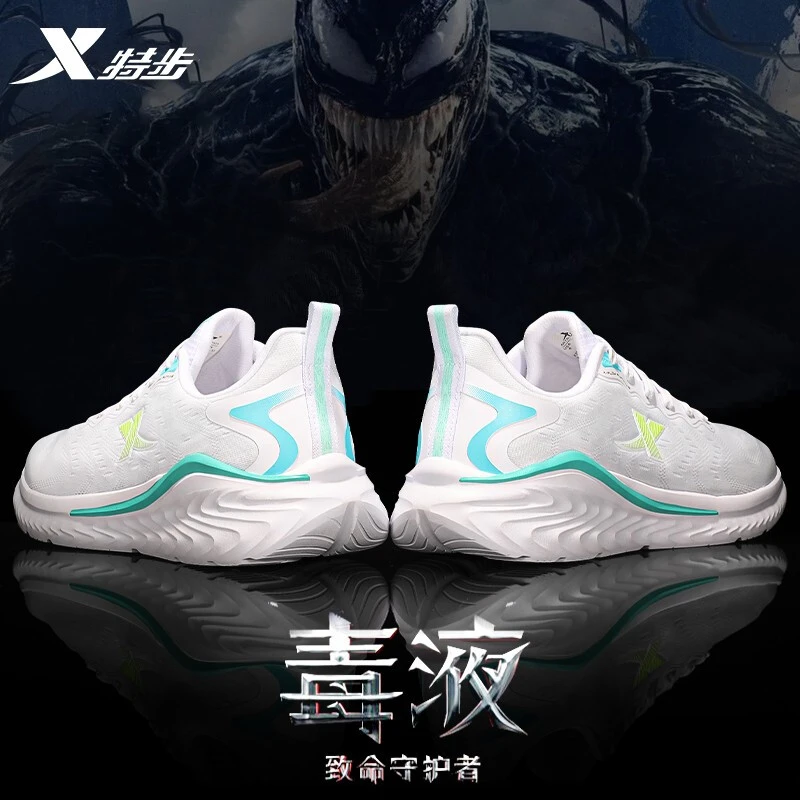 特步男鞋网面透气2025新款爆款跑步鞋男士运动鞋学生休闲鞋子男款