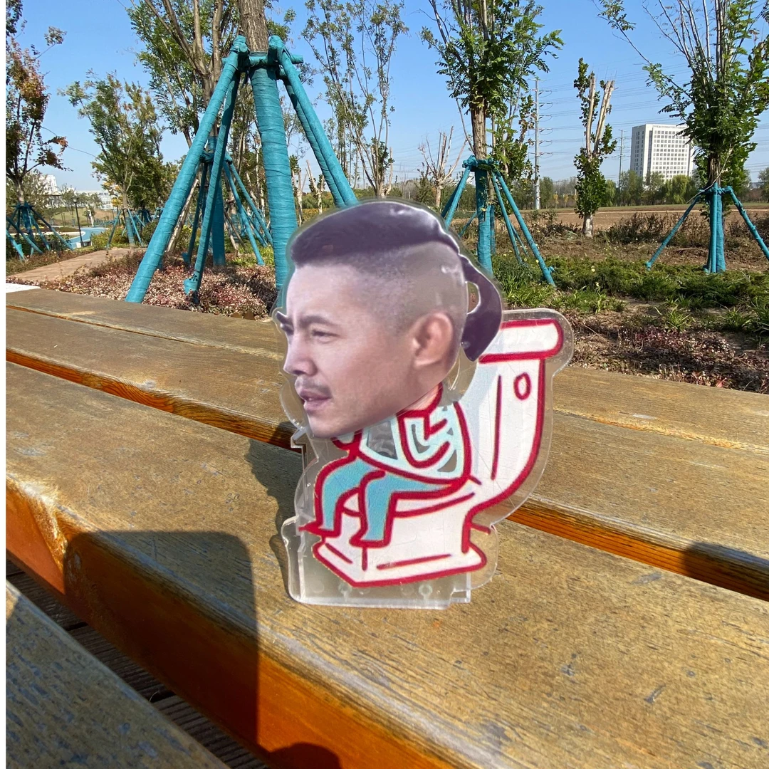 大冰创意摇头摆件diy汽车摆件中控台车载玩具趣味小礼物