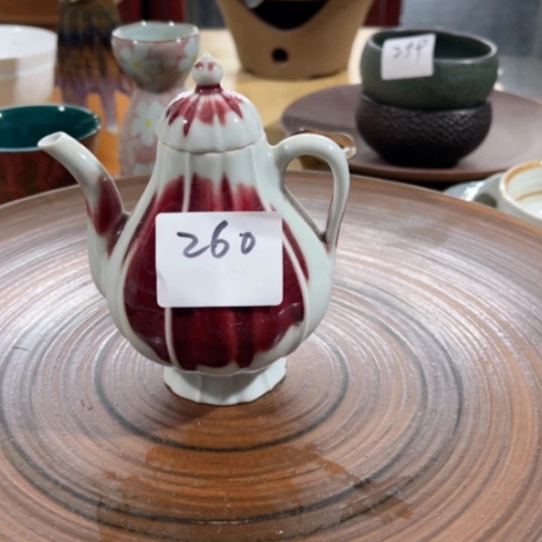 【闪购商品】瓷瓶封*260