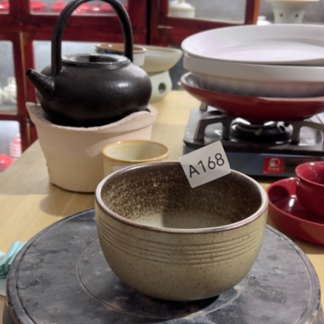 【闪购商品】陶瓷盘168