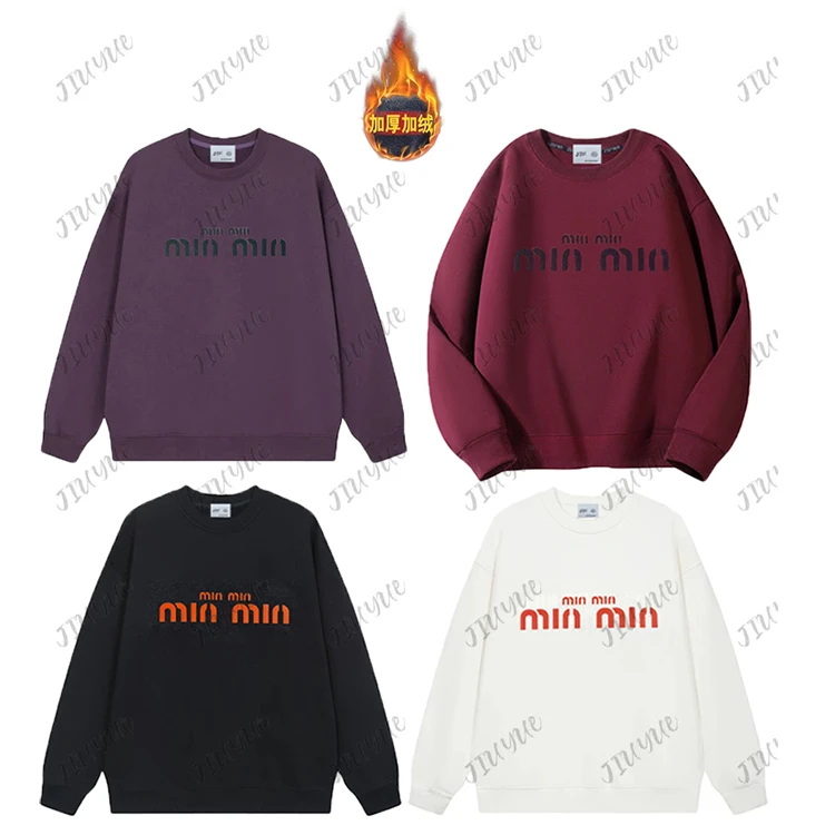 冬季保暖上新加厚加奥粒绒男女情侣时尚字母硅胶标卫衣8039