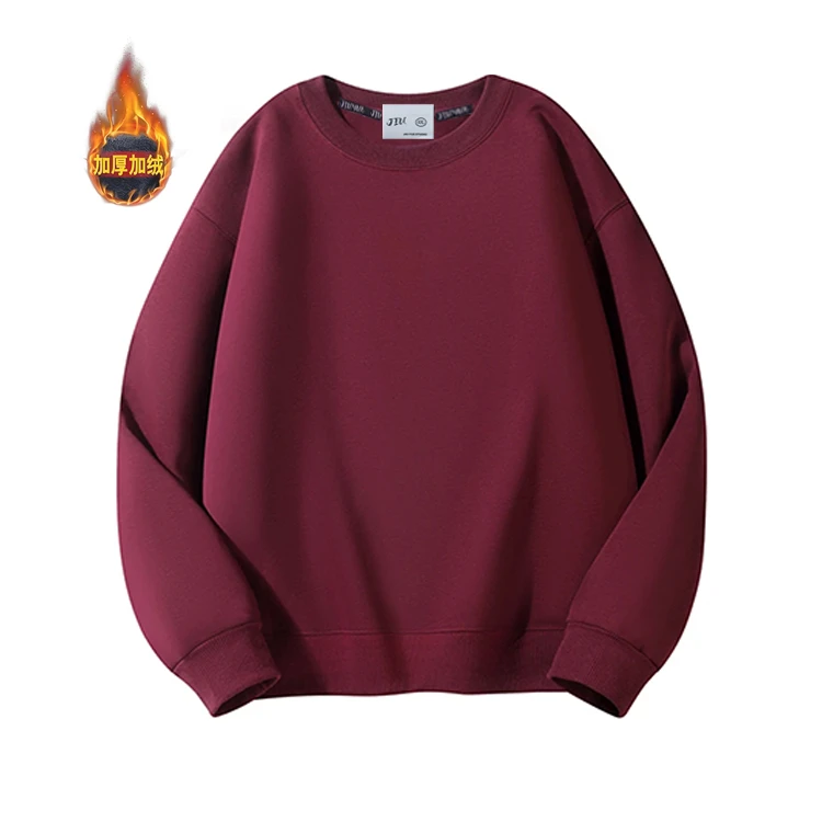 冬季新款多色净版打底卫衣 加绒加厚 内里亲肤保暖奥粒绒 8003