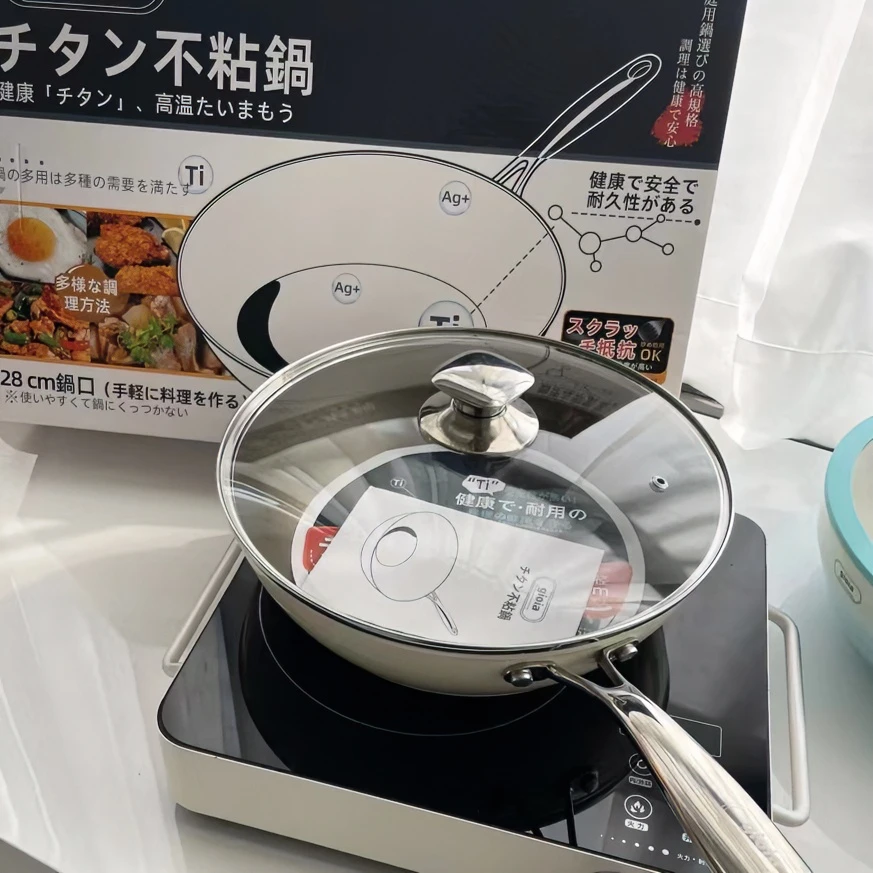 焦亚gioia  28CM钛合金炒锅无油烟不沾不挑灶具家用