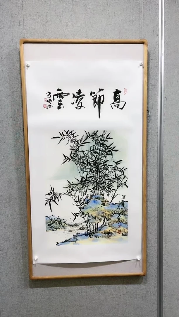 【闪购商品】绘画夏方明50*96