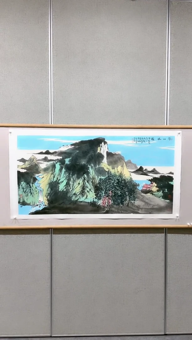 【闪购商品】绘画李培68*138