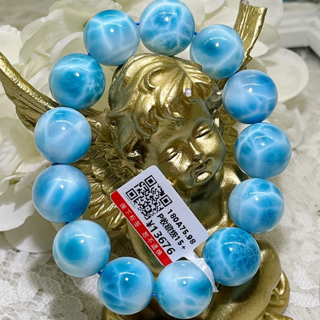 天然海纹石拉利玛15mm+手串单圈龟背纹玉化女士百搭素圈蓝色时尚