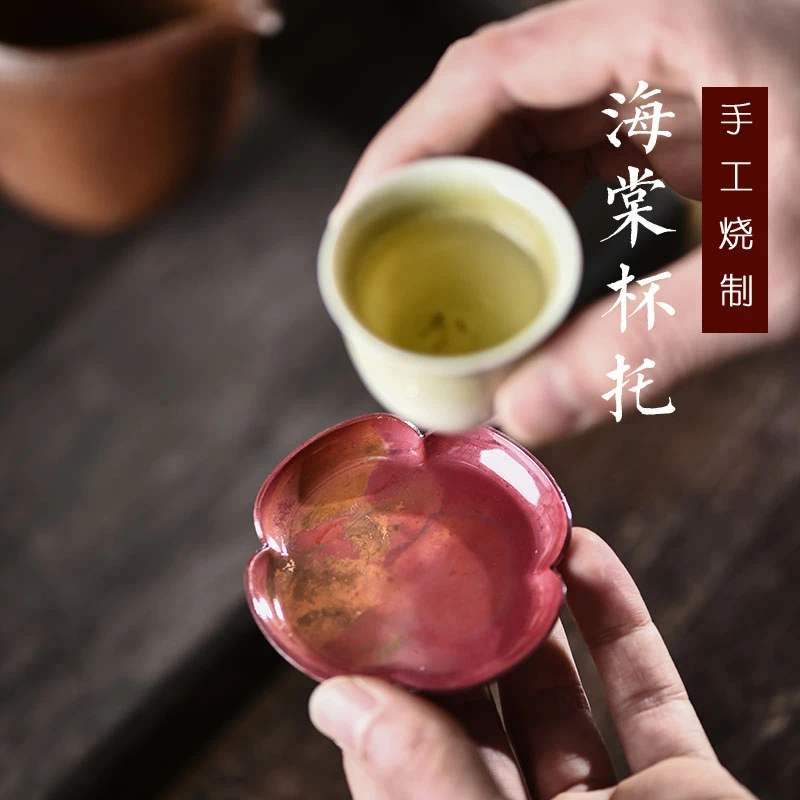 日式手工烧色紫铜茶杯垫茶道复古小号海棠铜杯托隔热茶托茶具配件