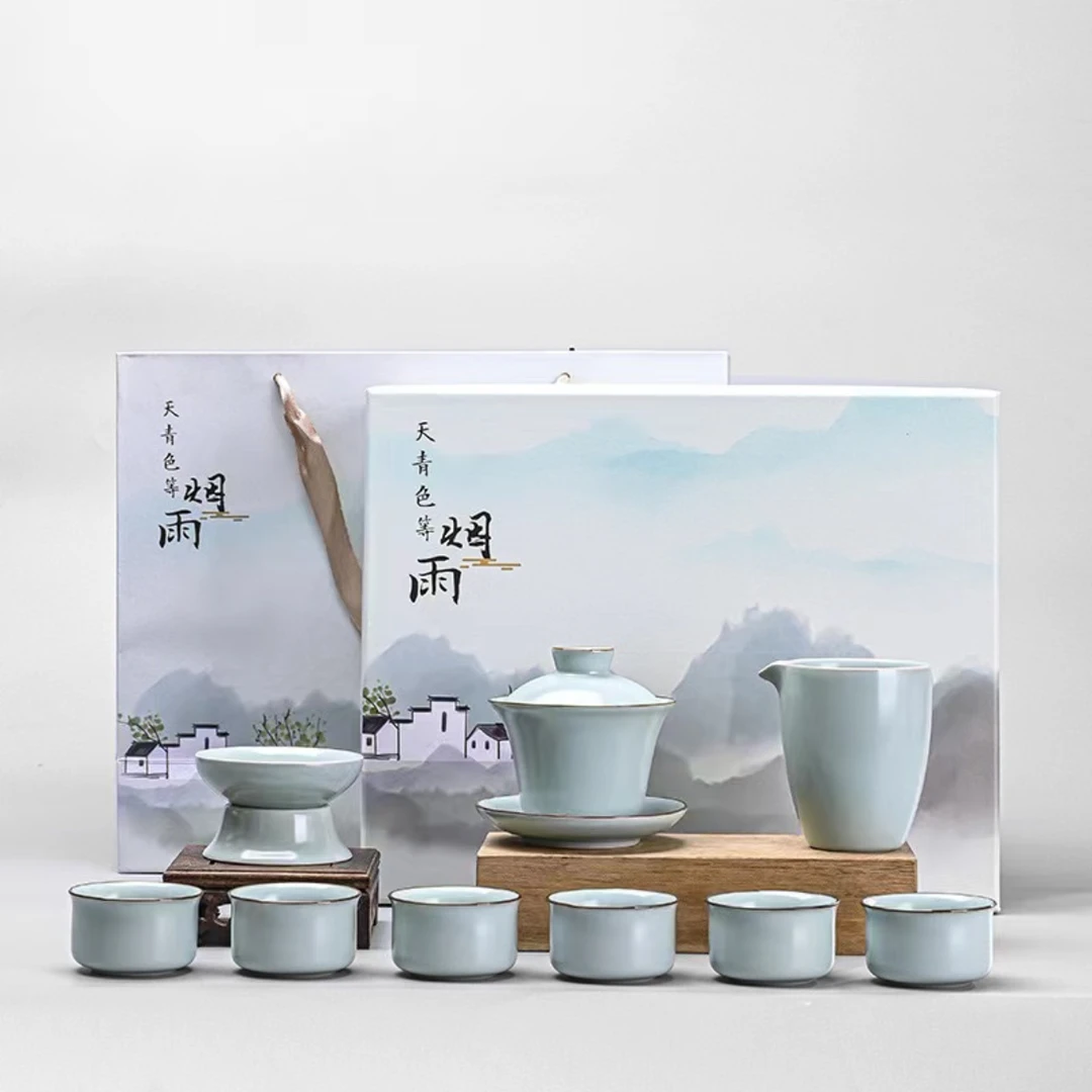 【礼盒+礼袋】新款天青汝窑功夫茶具套装开片可养盖碗茶杯