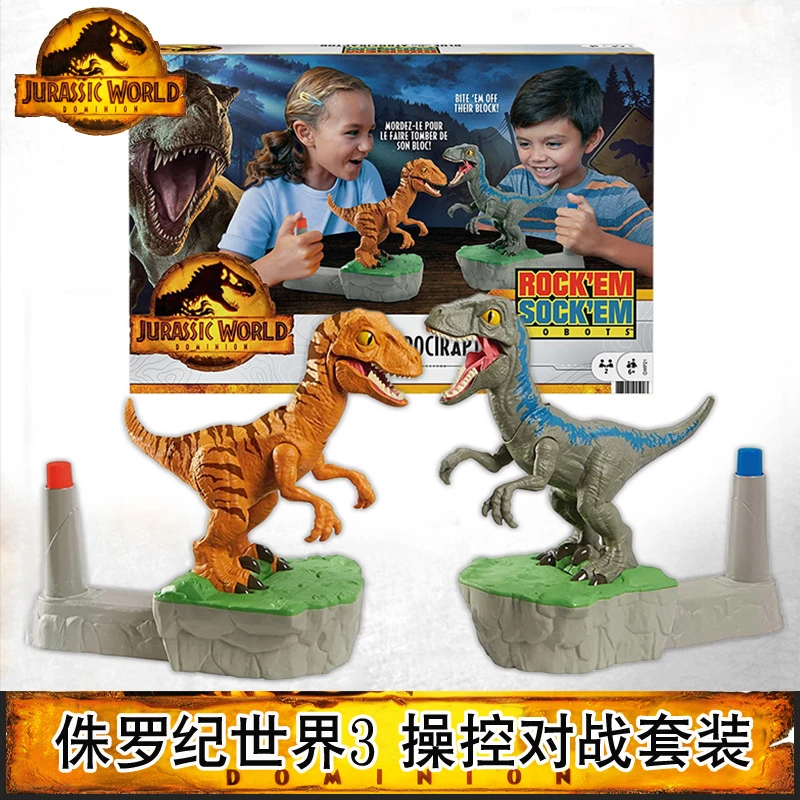 美泰侏罗纪世界3统治电影迅猛龙对战霸王龙布鲁操控套装恐龙GWP21