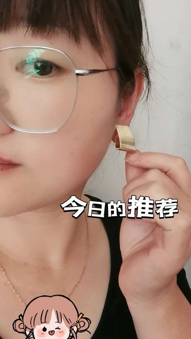 铜合金耳饰 欧美时尚金属拉丝耳钉冷淡风个性耳饰轻奢ins风百搭