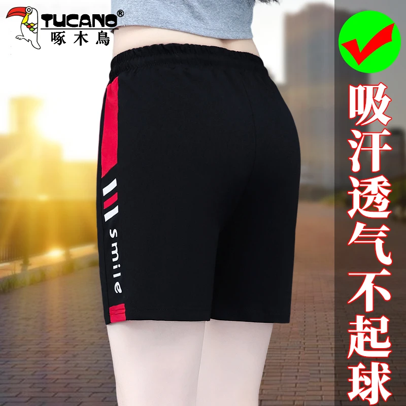 【官方】啄木鸟棉运动短裤女夏季薄款2026新款时尚宽松透气五分裤