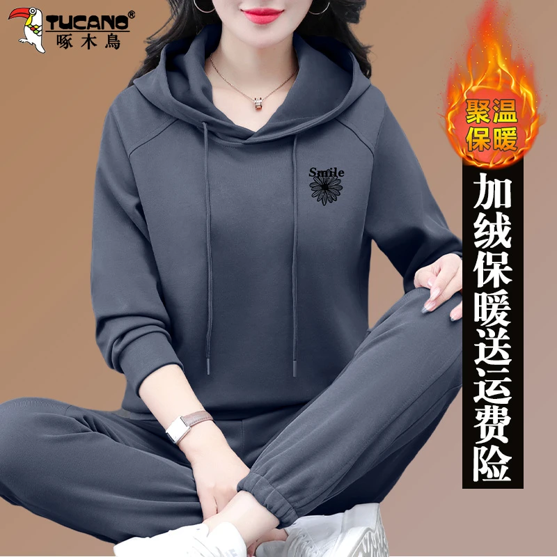 【官方】啄木鸟加绒卫衣运动套装女新款秋冬中年妈妈跑步休闲两件套