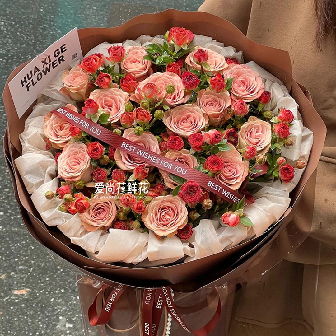 【复古玫瑰】卡布奇诺玫瑰鲜花花束同城配送七夕送女友鲜花订购