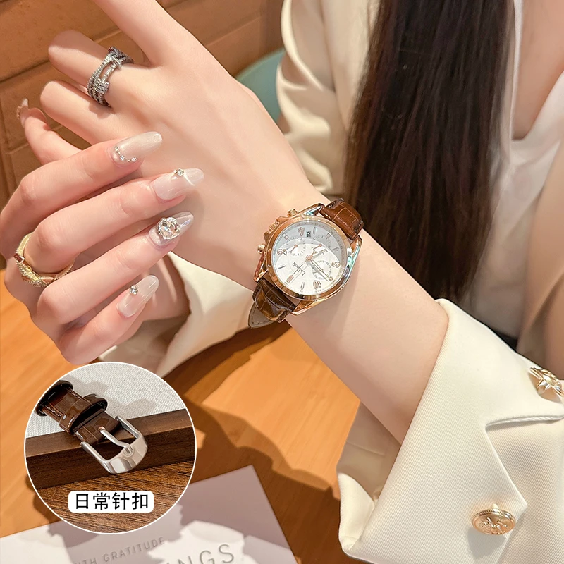 【玺盾】2025年新款时尚气质女士石英手表防水手表女士小众女款522