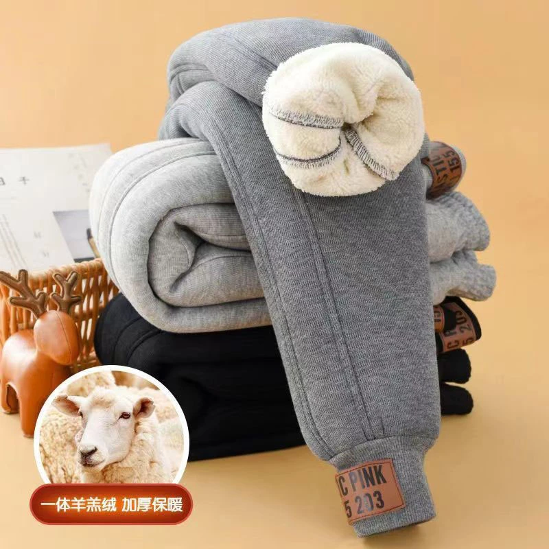 男童裤子羊羔绒加绒加厚一体绒运动裤儿童秋冬一条过冬外穿长卫裤