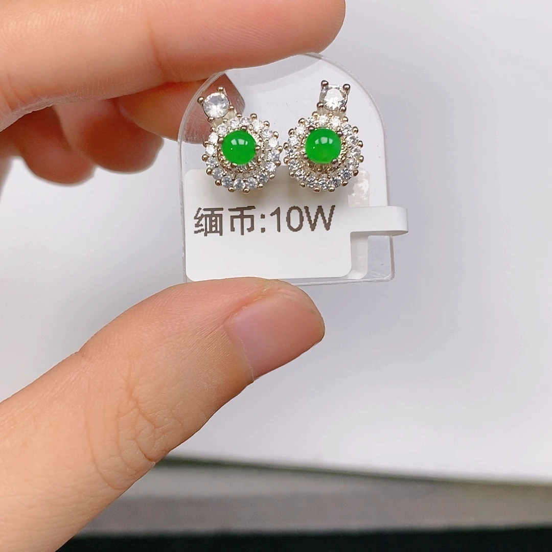 翡翠戒指未镶嵌翡翠