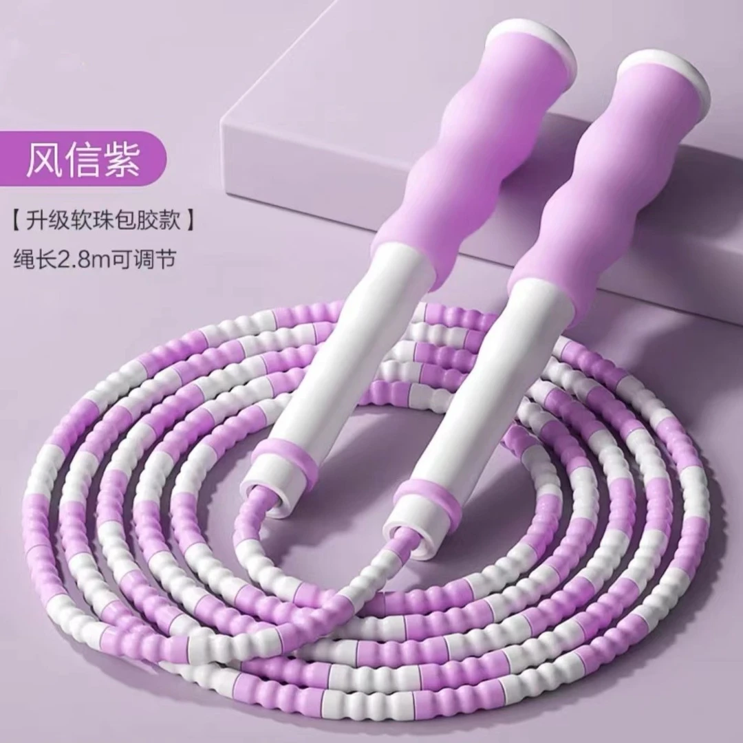 升级款软珠绳成人儿童小学生通用跳绳初学者不打结可调节竹节跳绳