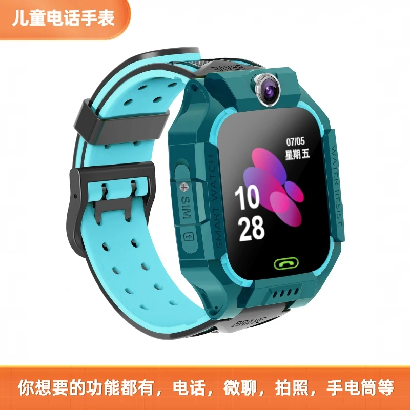 【儿童电话手表】新款多功能儿童手表儿童移动电话手表