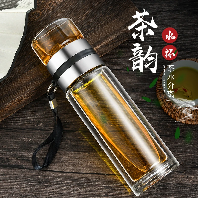茶叶分离杯茶水分離杯双层透明玻璃隔热高硼硅玻璃茶杯茶杯水杯