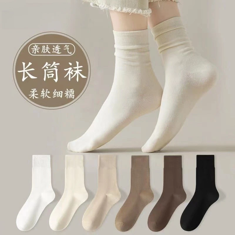 袜子女春夏日系堆堆袜ins潮纯白色中筒袜秋冬松口月子袜女士长袜