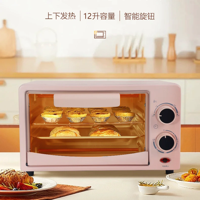 家用电烤箱12L升容量烤炉烧烤烘焙网红全自动烤箱