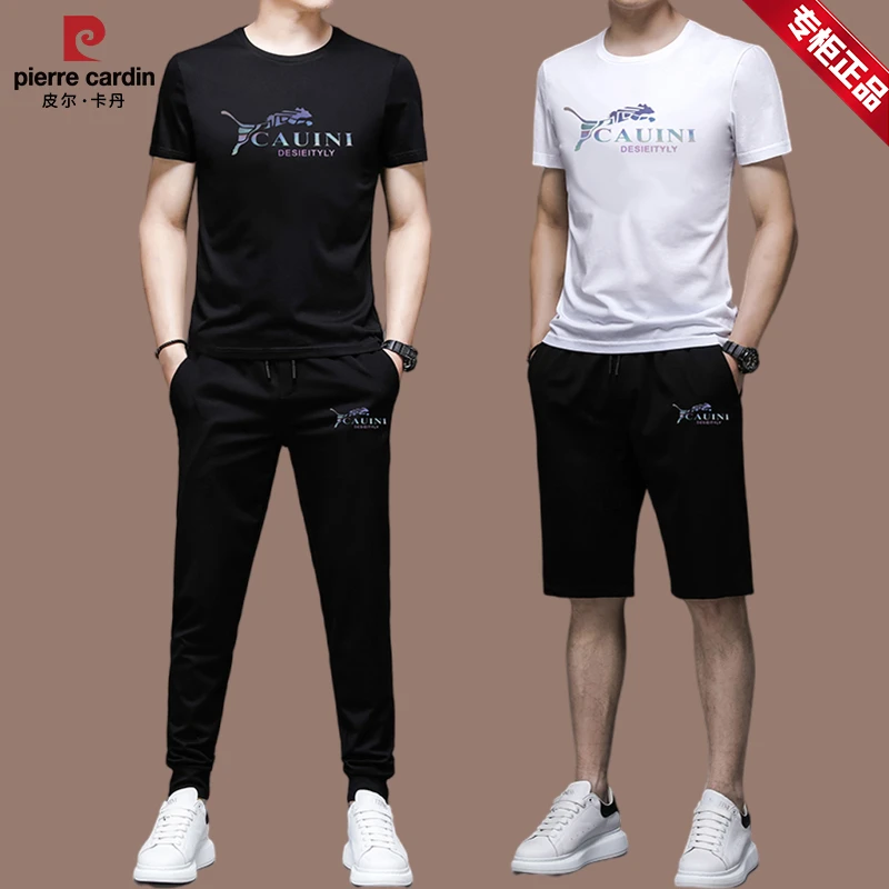 皮尔卡丹高档桑蚕丝夏季男士运动休闲套装短袖冰丝薄款百搭男装