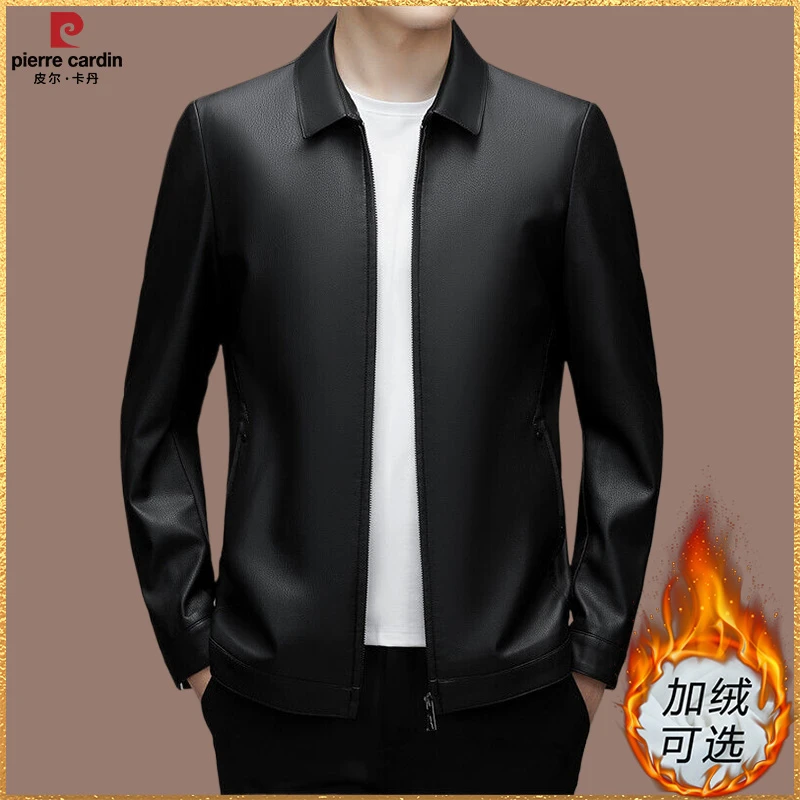 皮尔卡丹官方正品冬季男士轻奢时尚皮衣商务皮衣男冬季加绒加厚