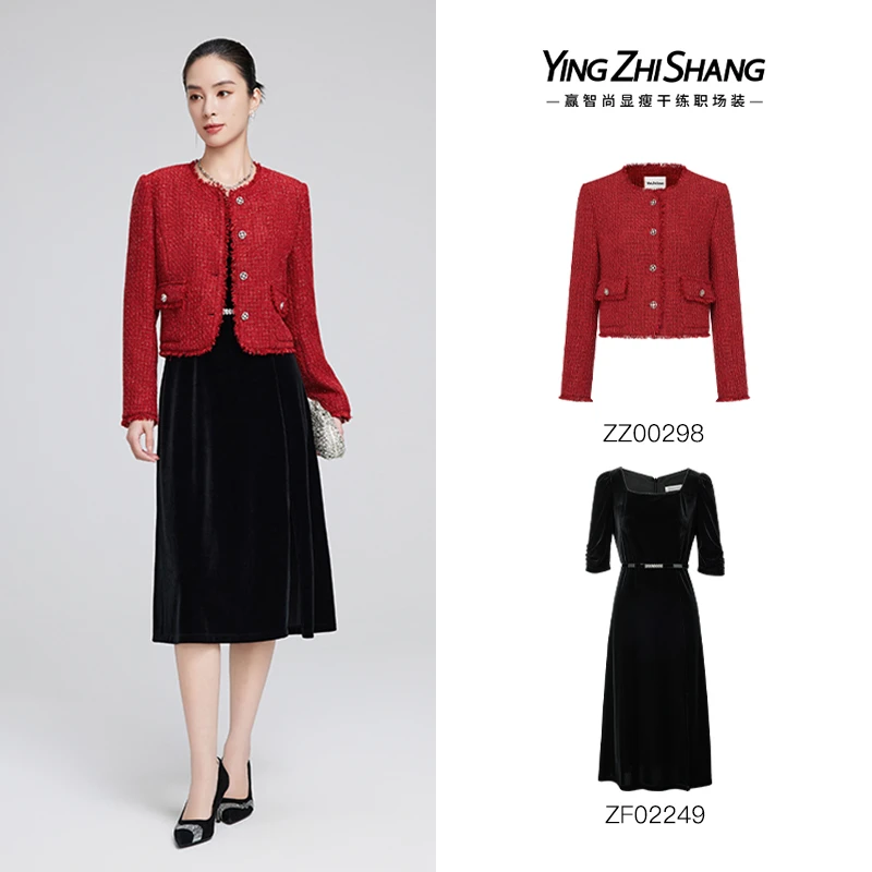 赢智尚秋冬时尚红色小香外套搭黑色丝绒连衣裙两件套ZA-ZB00718