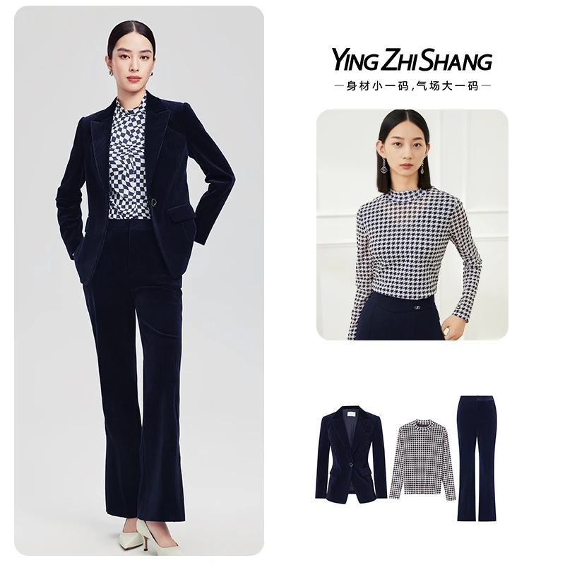 赢智尚2024春季新款高档藏蓝霜绒三件套西装套装女职场ZB-ZA02081