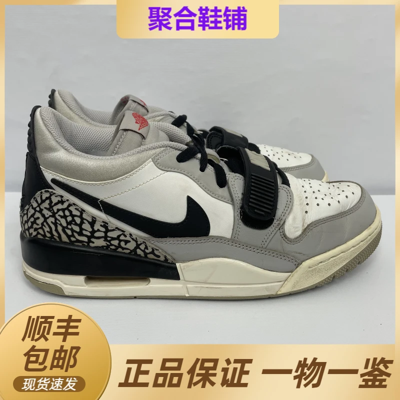 43码/Aj312 Low低帮白灰/9新/公价870