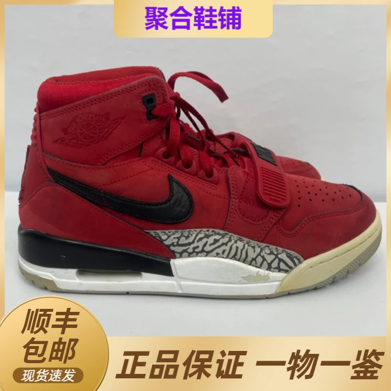 43码/Aj312高帮红/鞋后跟破损/公价2475
