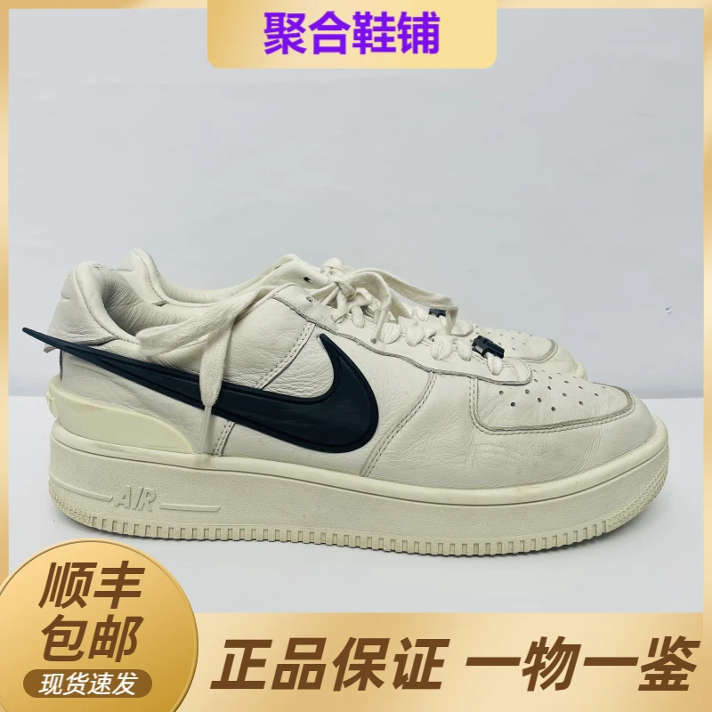 44码/Af1低帮白色/9新/公价2100
