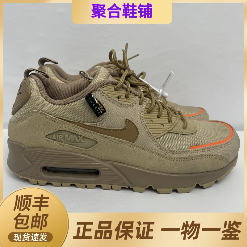 42码（偏小）/Nike Air Max 90低帮沙漠黄/95新/公价817