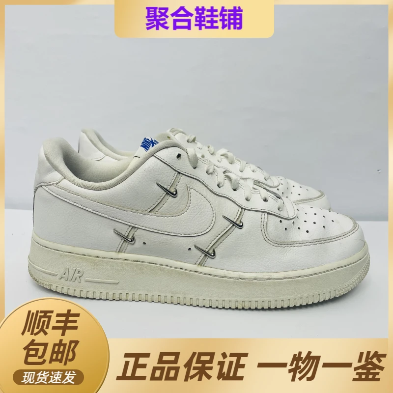 43码/Af1低帮白蓝/9新/公价1754