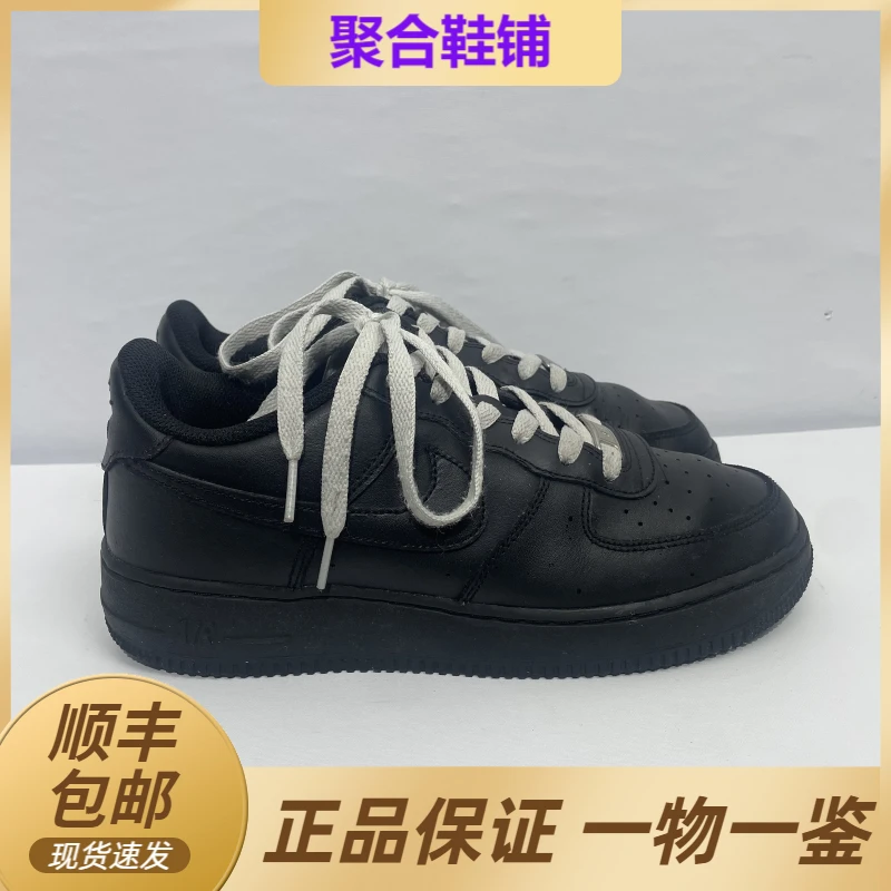 40码/Af1 低帮纯黑/9新/公价629